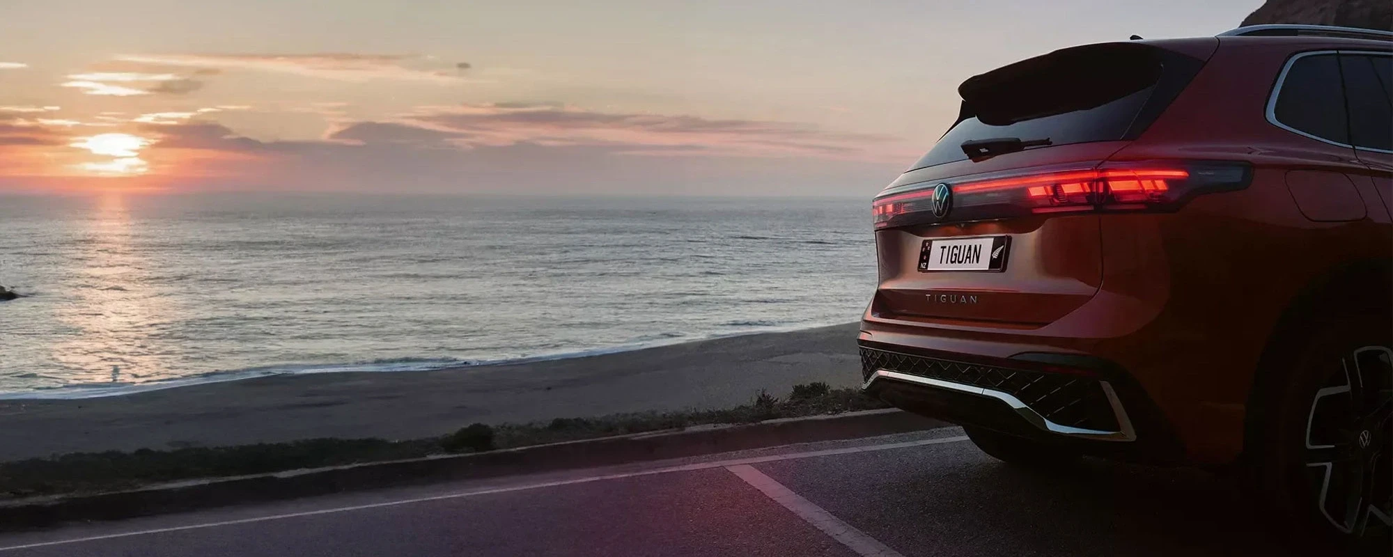 Tiguan Hp
